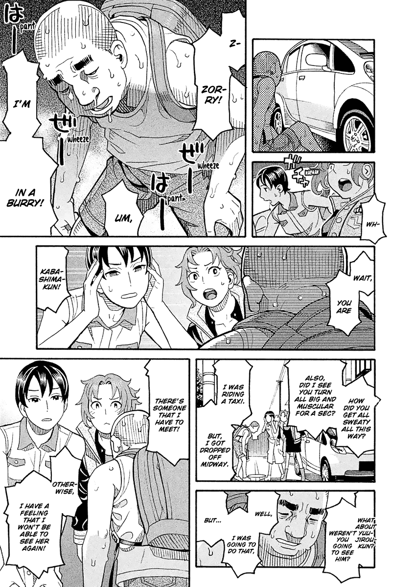 Mozuya-San Gyakujousuru - Chapter 57: Mozuya-San Goes On A Rampage