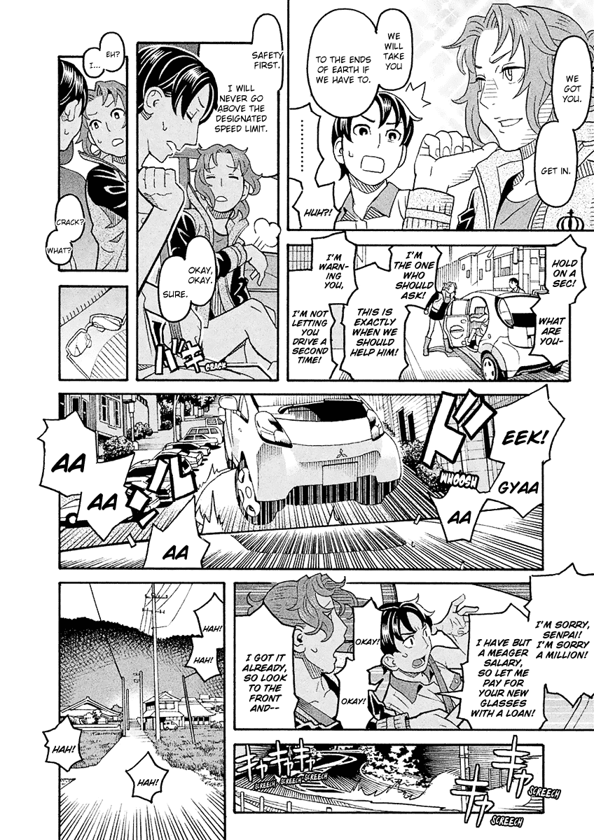 Mozuya-San Gyakujousuru - Chapter 57: Mozuya-San Goes On A Rampage