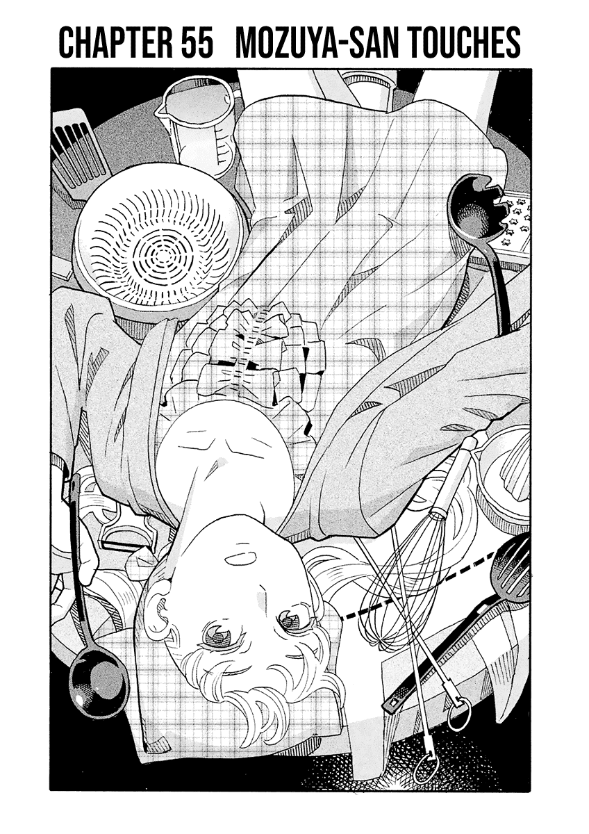 Mozuya-San Gyakujousuru - Chapter 55: Mozuya-San Touches