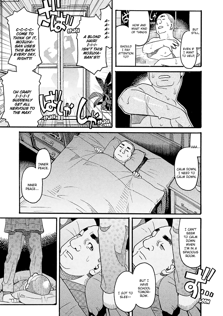 Mozuya-San Gyakujousuru - Chapter 55: Mozuya-San Touches