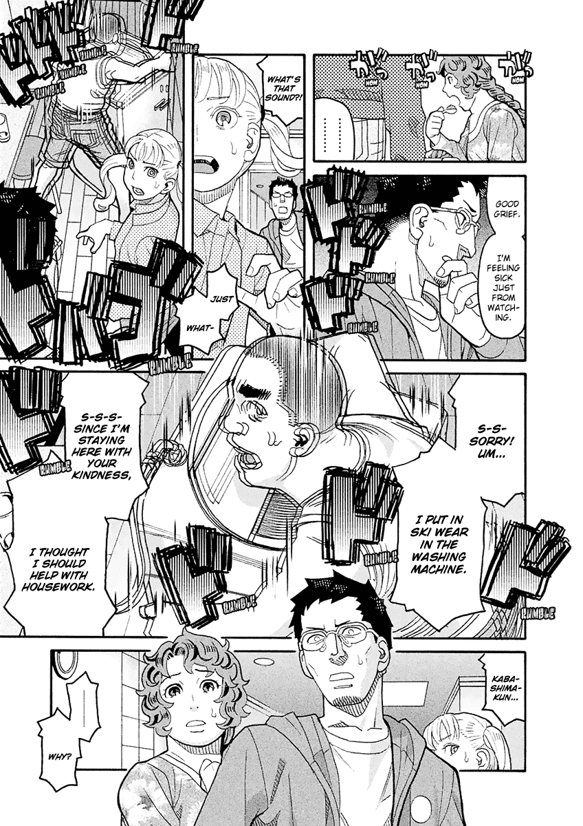 Mozuya-San Gyakujousuru - Chapter 55: Mozuya-San Touches