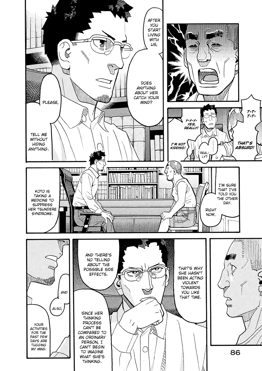 Mozuya-San Gyakujousuru - Chapter 55: Mozuya-San Touches