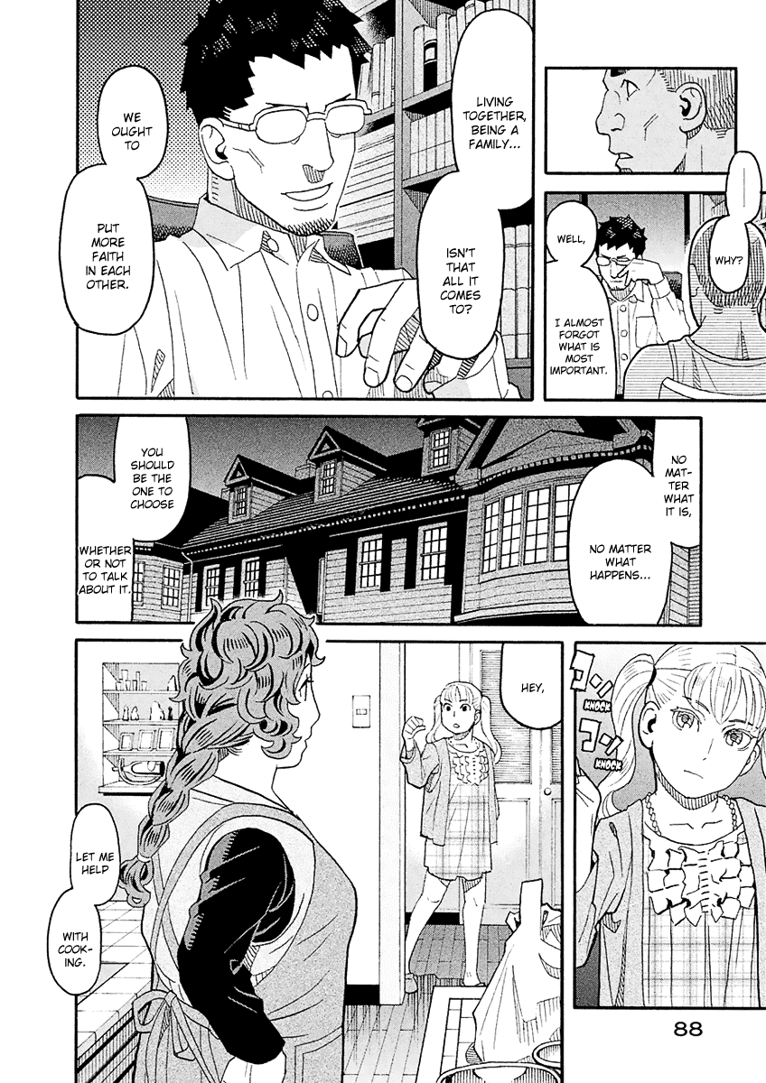 Mozuya-San Gyakujousuru - Chapter 55: Mozuya-San Touches