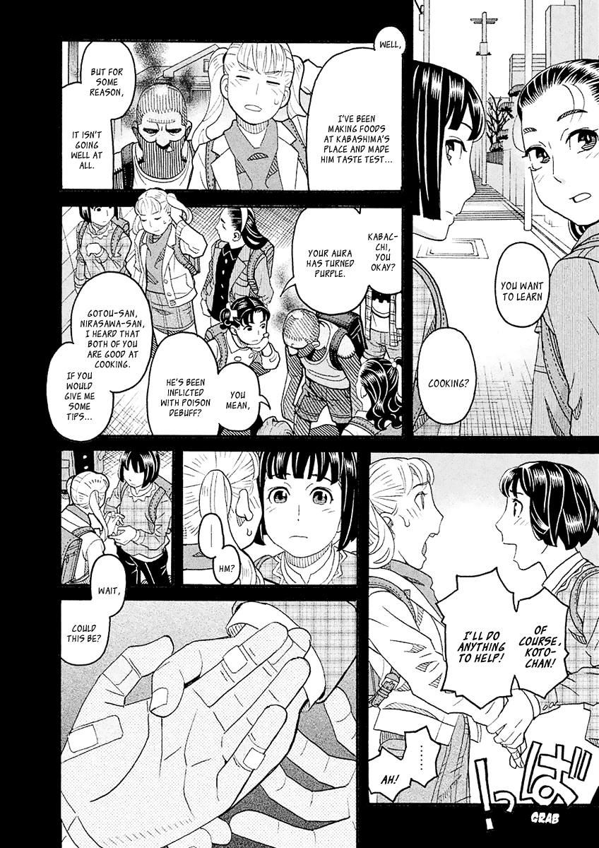 Mozuya-San Gyakujousuru - Chapter 55: Mozuya-San Touches