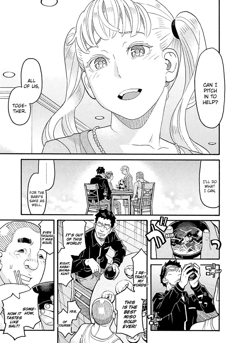 Mozuya-San Gyakujousuru - Chapter 55: Mozuya-San Touches