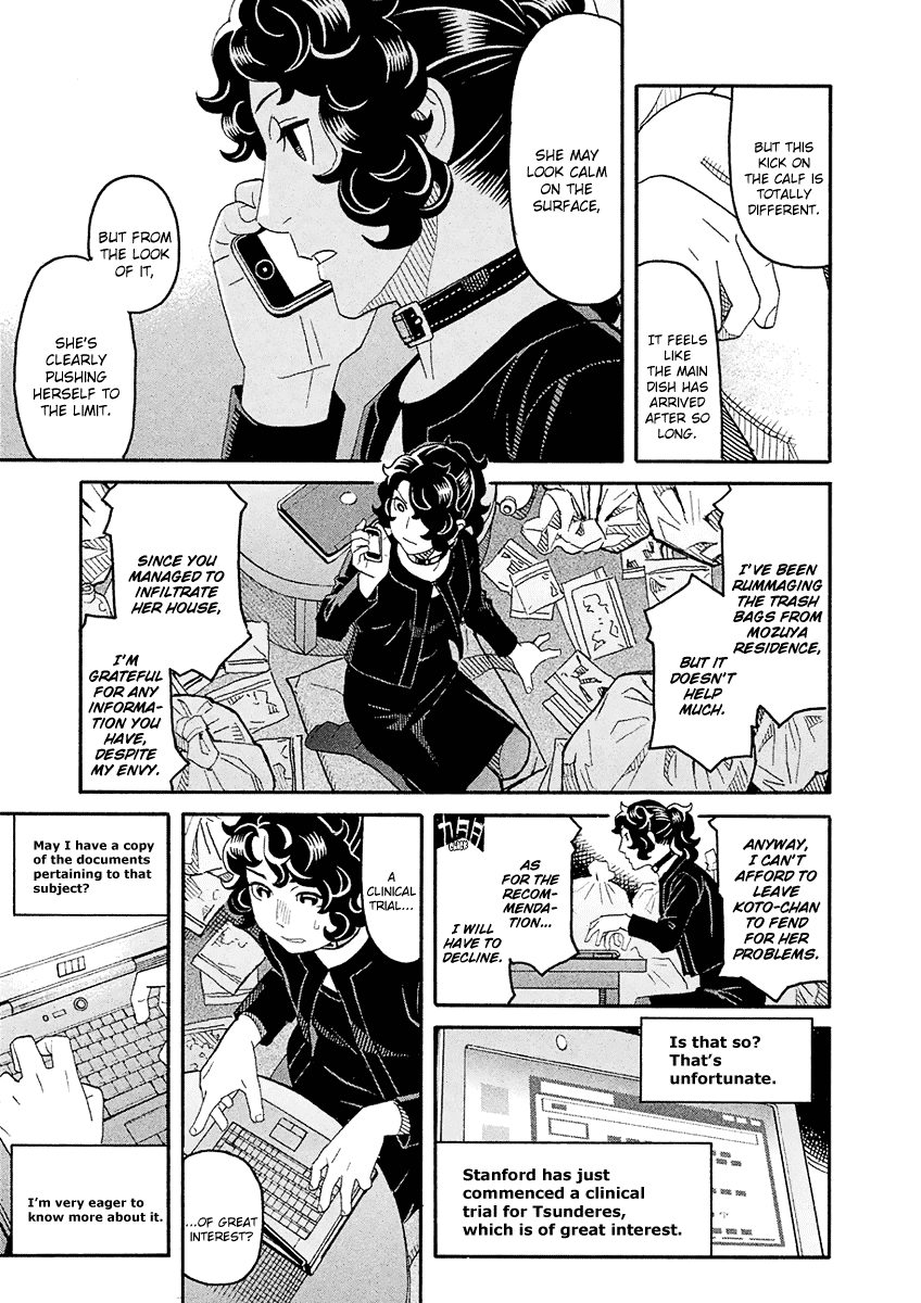 Mozuya-San Gyakujousuru - Chapter 55: Mozuya-San Touches