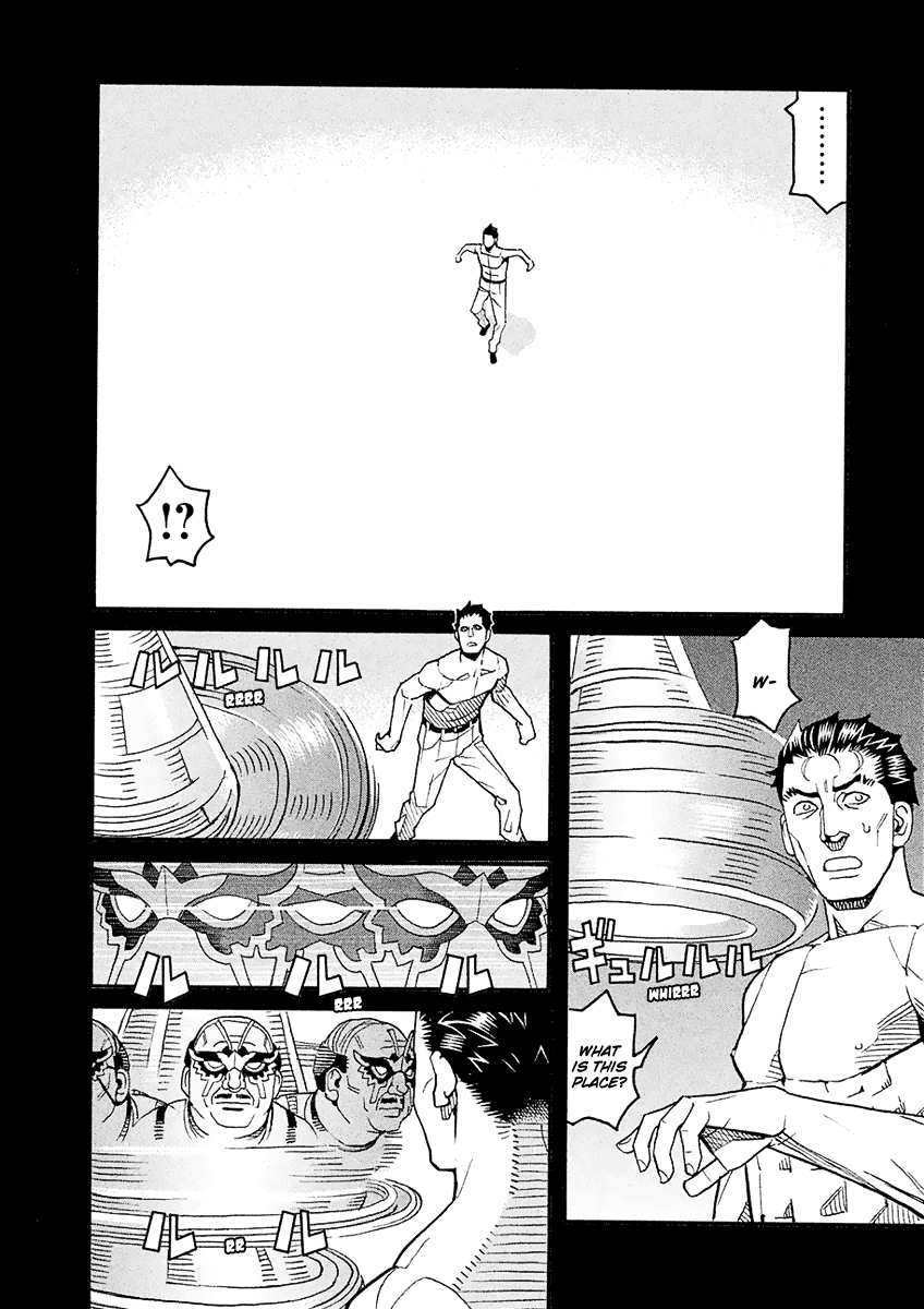 Mozuya-San Gyakujousuru - Chapter 54: Yuujirou Departs