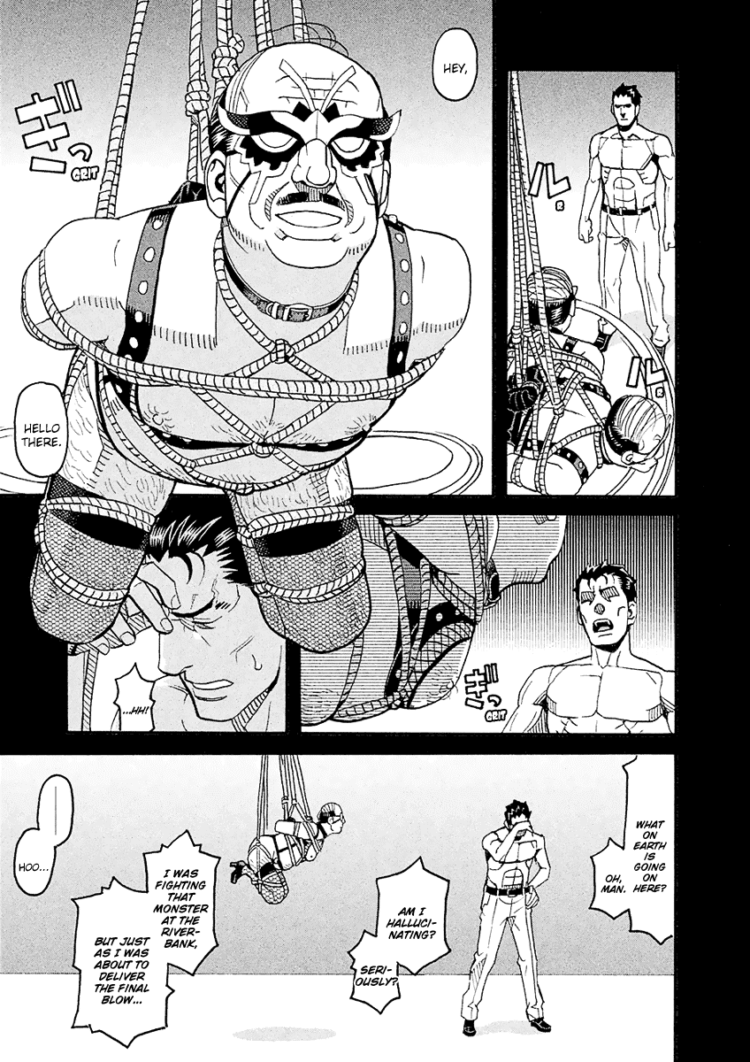 Mozuya-San Gyakujousuru - Chapter 54: Yuujirou Departs