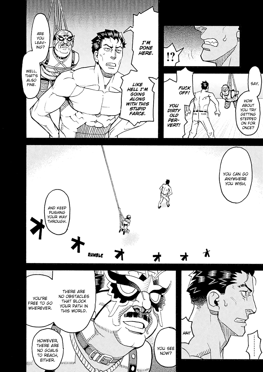 Mozuya-San Gyakujousuru - Chapter 54: Yuujirou Departs