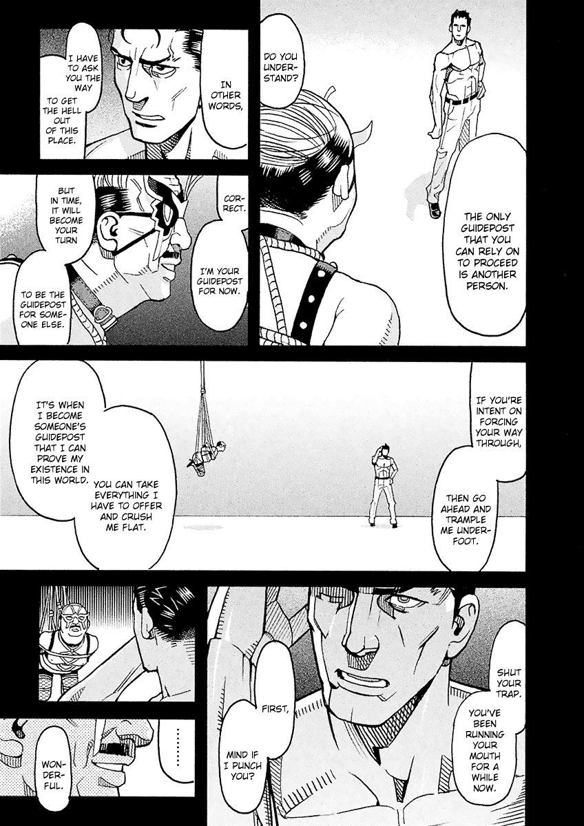 Mozuya-San Gyakujousuru - Chapter 54: Yuujirou Departs