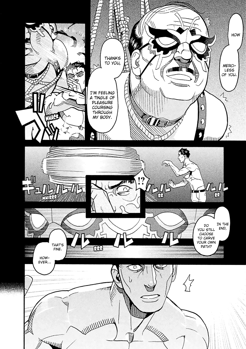 Mozuya-San Gyakujousuru - Chapter 54: Yuujirou Departs