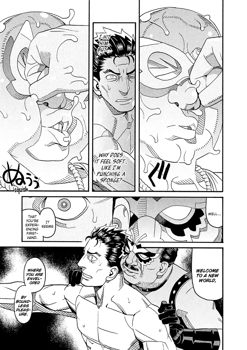 Mozuya-San Gyakujousuru - Chapter 54: Yuujirou Departs