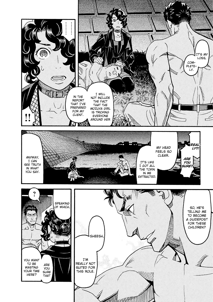 Mozuya-San Gyakujousuru - Chapter 54: Yuujirou Departs