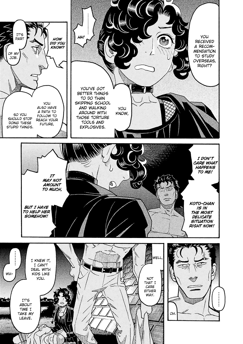 Mozuya-San Gyakujousuru - Chapter 54: Yuujirou Departs