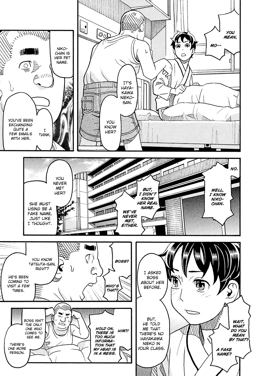 Mozuya-San Gyakujousuru - Chapter 54: Yuujirou Departs