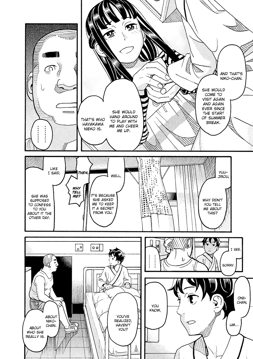 Mozuya-San Gyakujousuru - Chapter 54: Yuujirou Departs