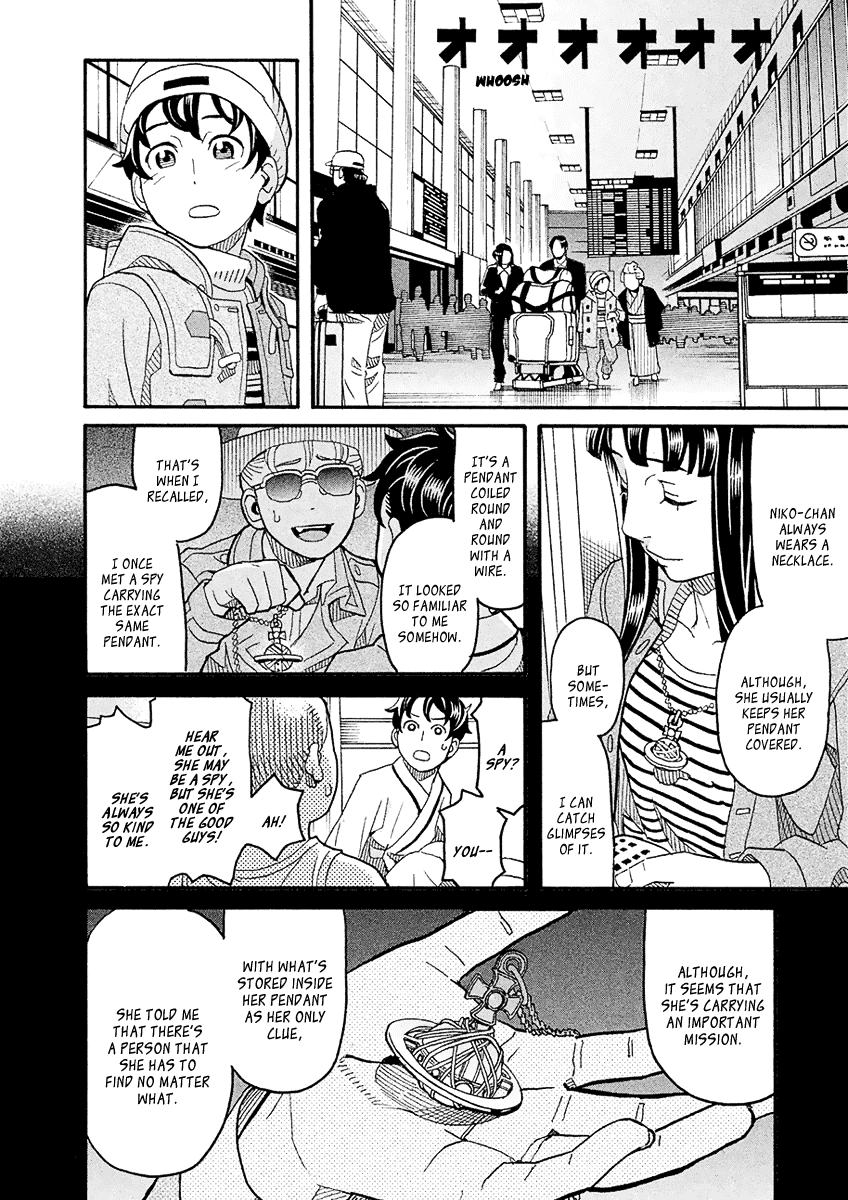 Mozuya-San Gyakujousuru - Chapter 54: Yuujirou Departs