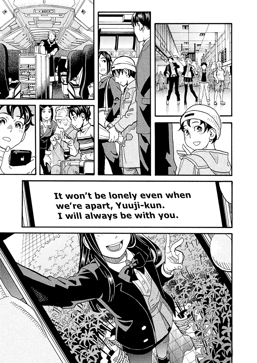 Mozuya-San Gyakujousuru - Chapter 54: Yuujirou Departs