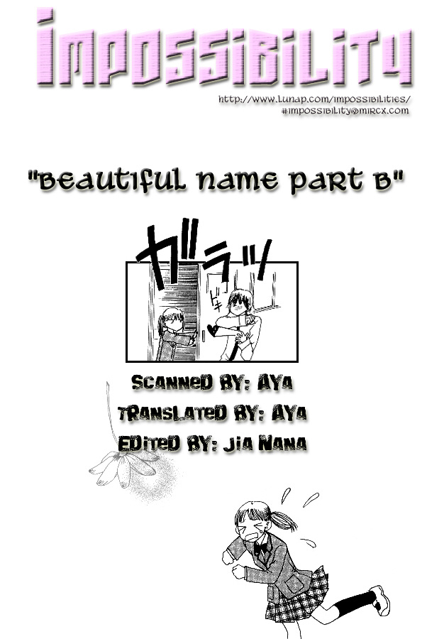 Beautiful Name - Chapter 2