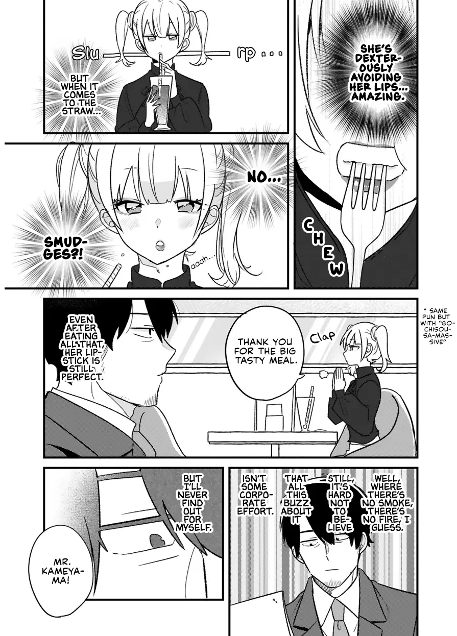 Kyou, Eki De Mita Kawaii Onna No Ko. - Vol.1 Chapter 7