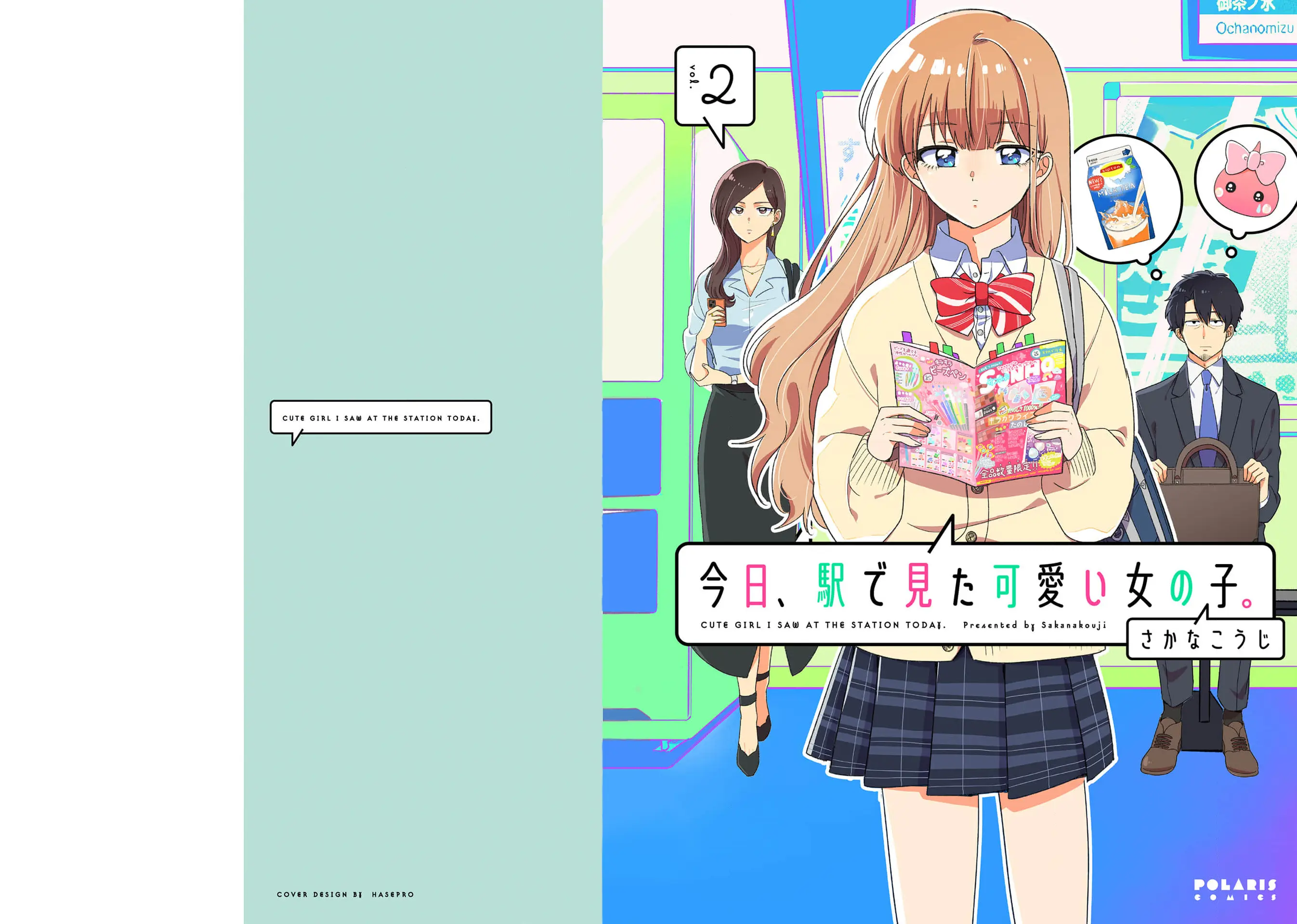 Kyou, Eki De Mita Kawaii Onna No Ko. - Vol.2 Chapter 15