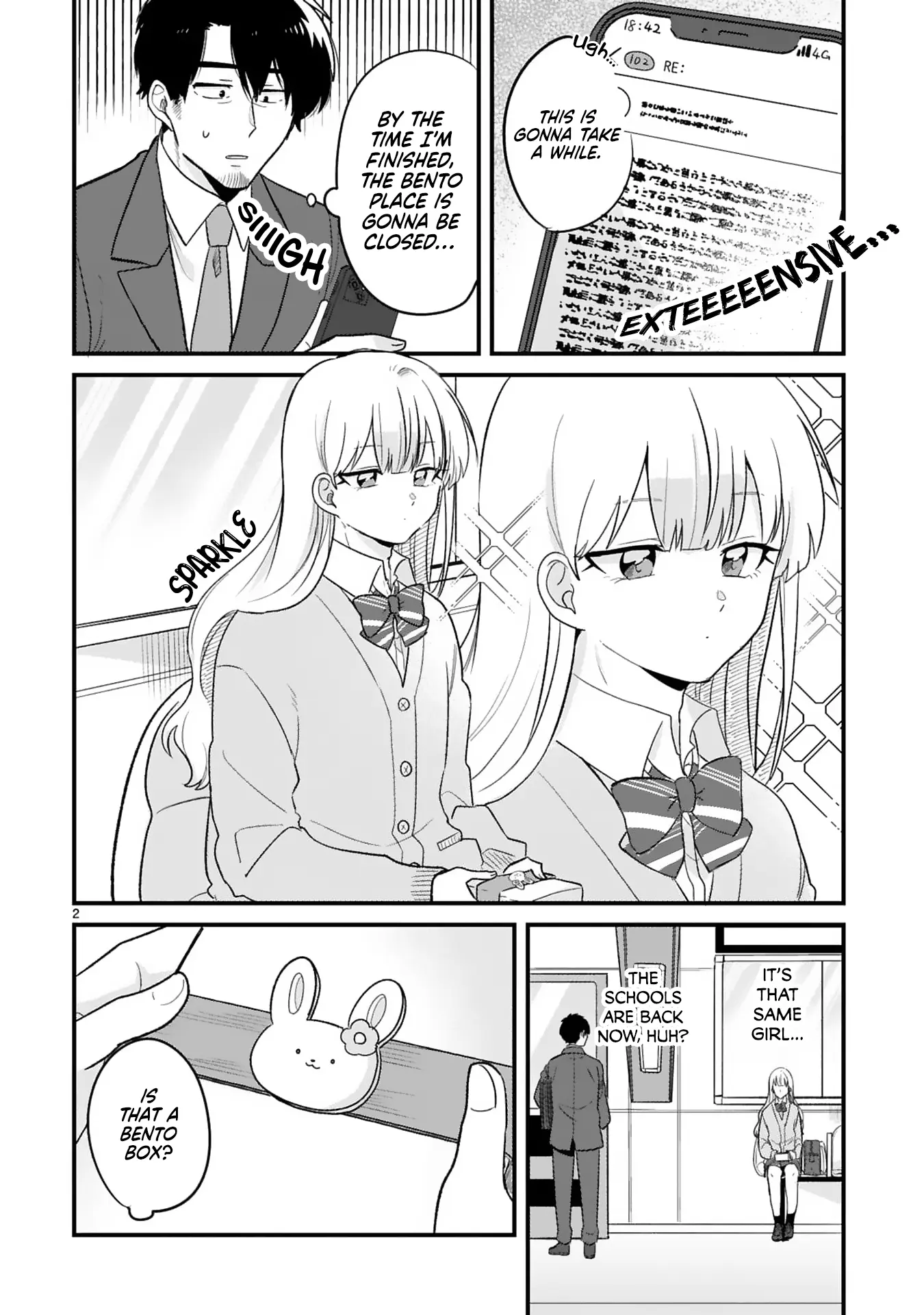 Kyou, Eki De Mita Kawaii Onna No Ko. - Vol.2 Chapter 15