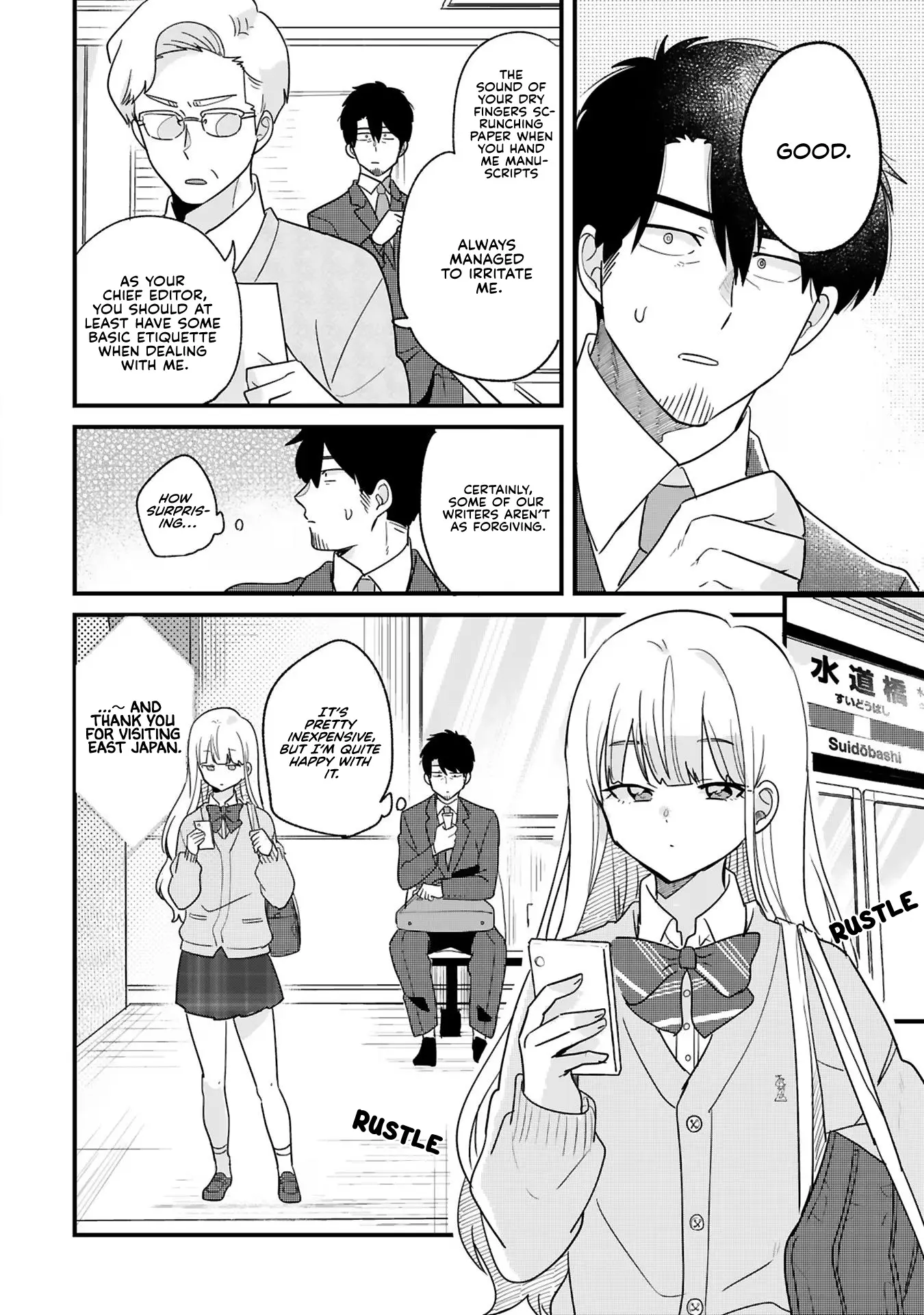 Kyou, Eki De Mita Kawaii Onna No Ko. - Vol.1 Chapter 5