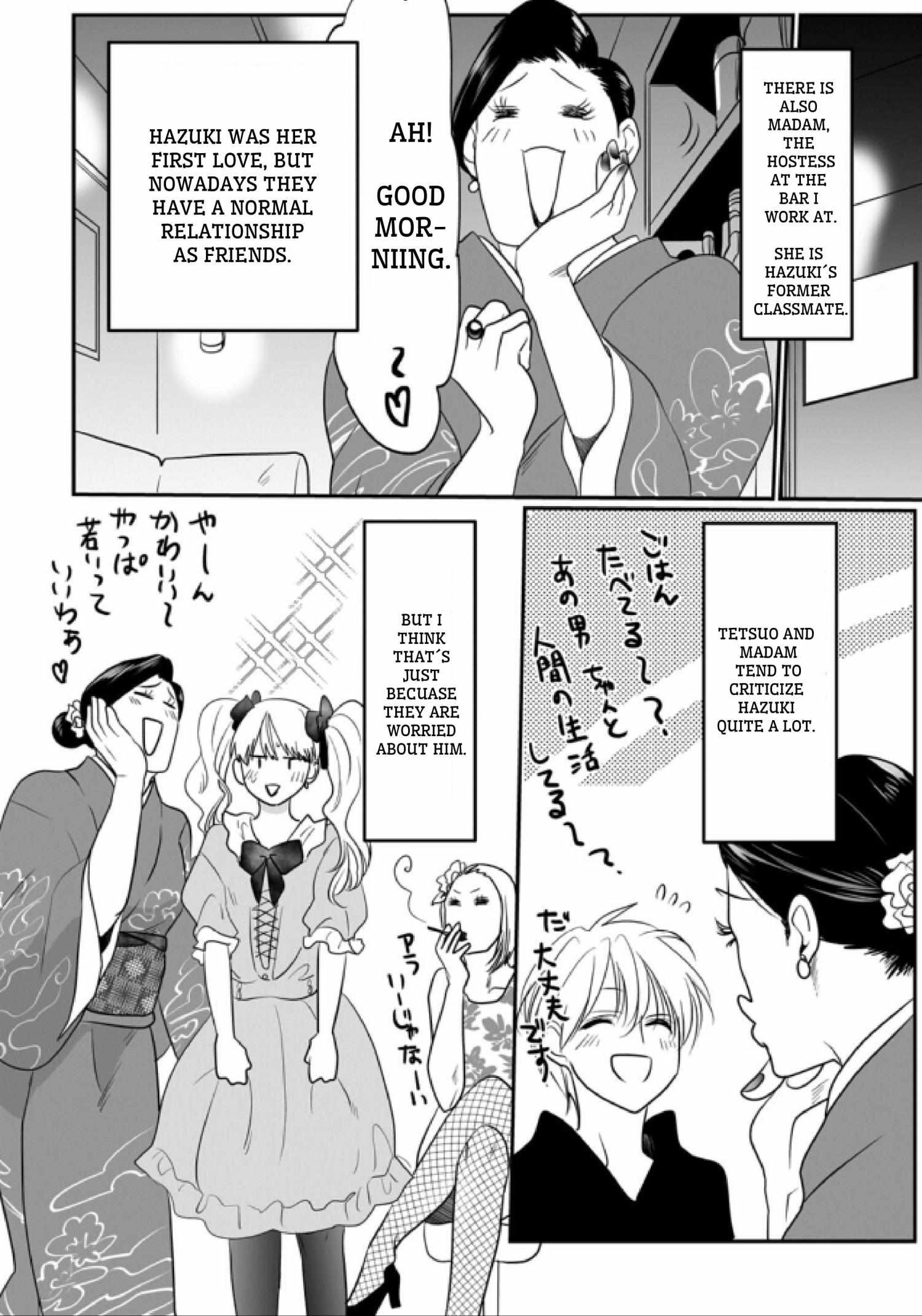 Zurui Otoko Ni Hirowaremashita - Chapter 16