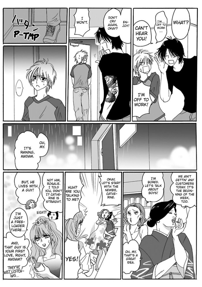 Zurui Otoko Ni Hirowaremashita - Chapter 2