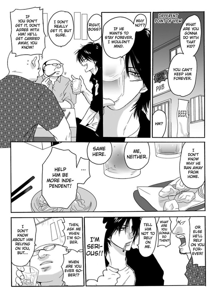 Zurui Otoko Ni Hirowaremashita - Chapter 3