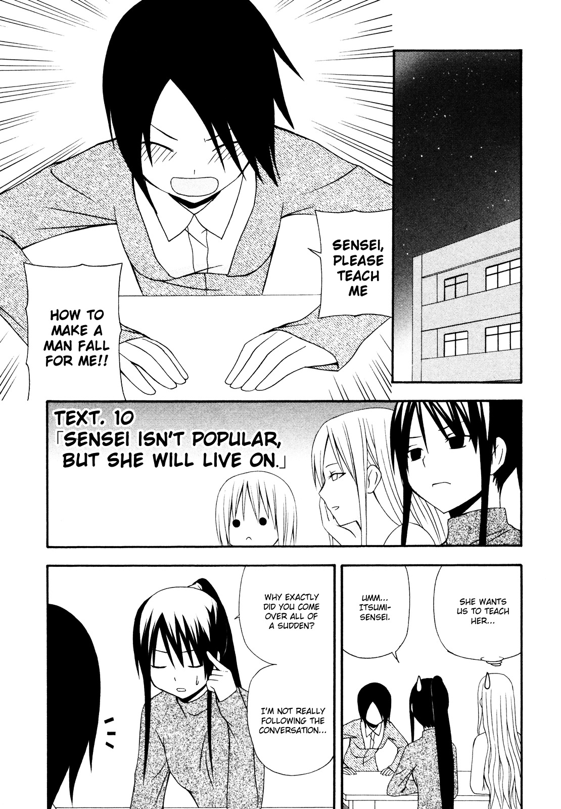 Gakkou No Sensei (Suyama Shinya) - Vol.2 Chapter 10 : 「Sensei Isn T Popular, But She Will Live On.」