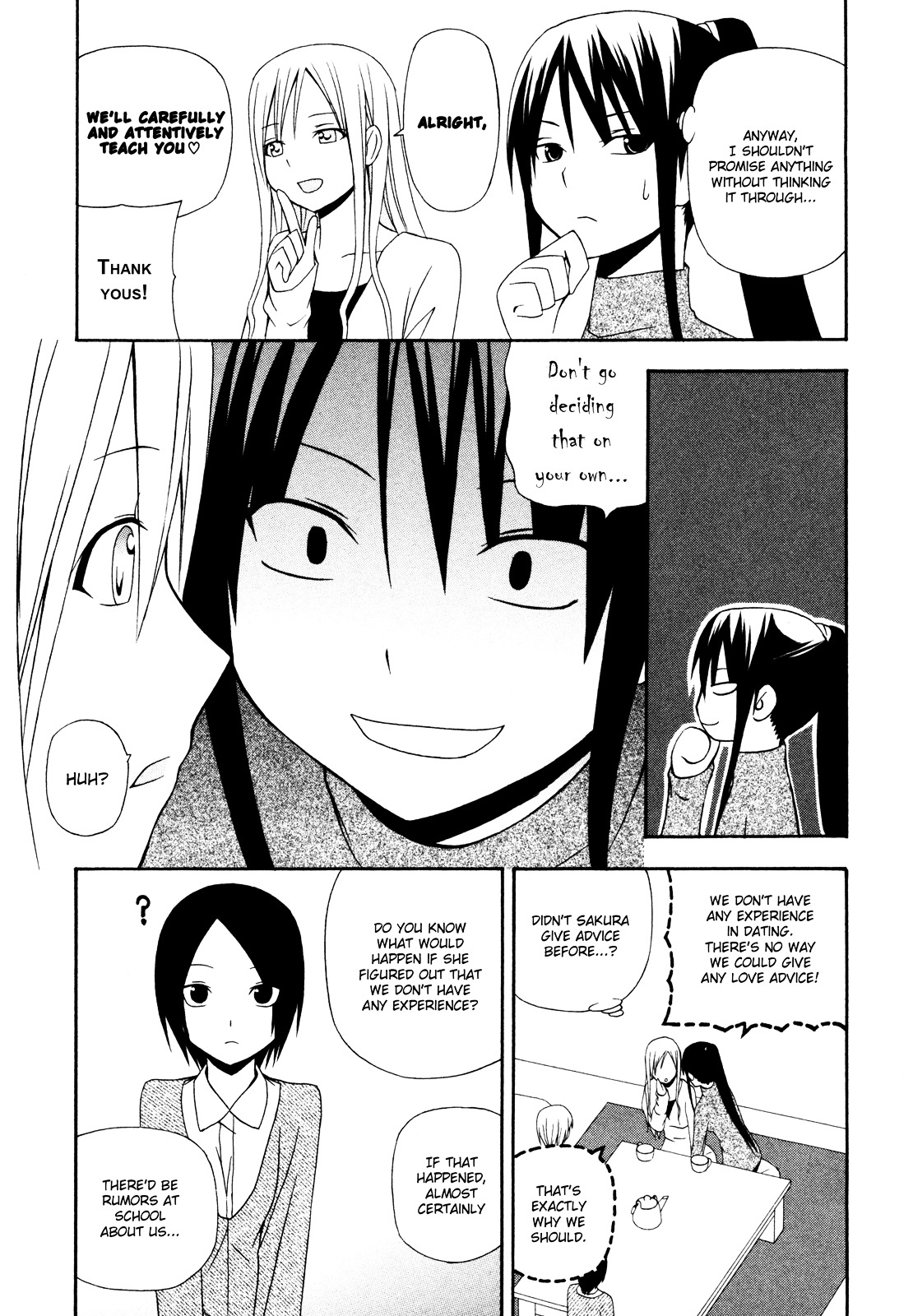 Gakkou No Sensei (Suyama Shinya) - Vol.2 Chapter 10 : 「Sensei Isn T Popular, But She Will Live On.」