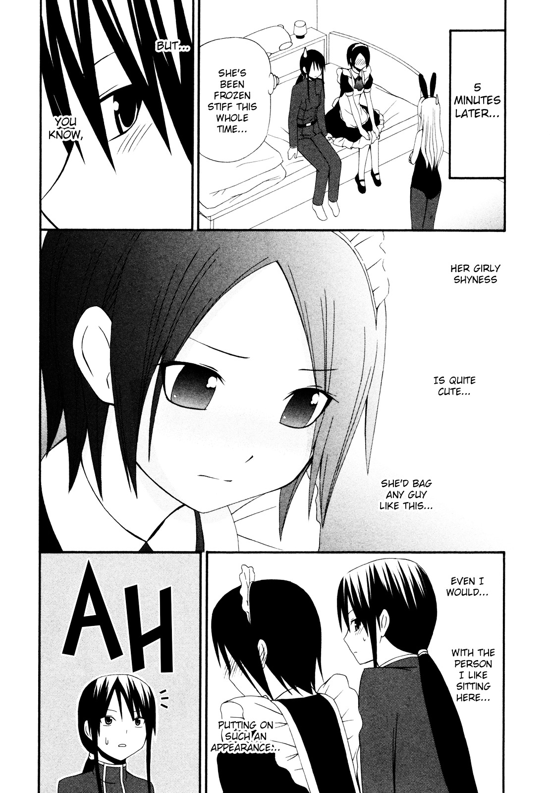 Gakkou No Sensei (Suyama Shinya) - Vol.2 Chapter 10 : 「Sensei Isn T Popular, But She Will Live On.」