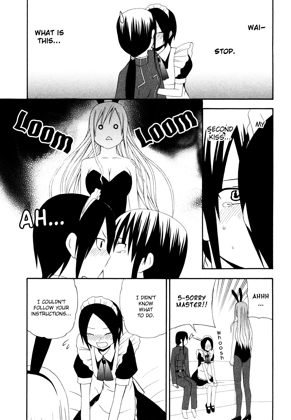 Gakkou No Sensei (Suyama Shinya) - Vol.2 Chapter 10 : 「Sensei Isn T Popular, But She Will Live On.」