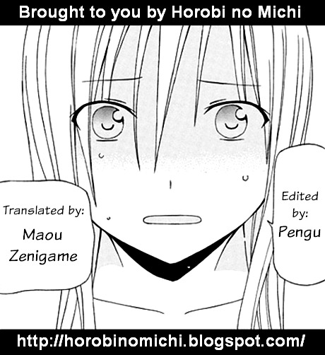 Gakkou No Sensei (Suyama Shinya) - Chapter 5 : Text 5 - 「Why Is It That Sensei Is Totally Naked?」