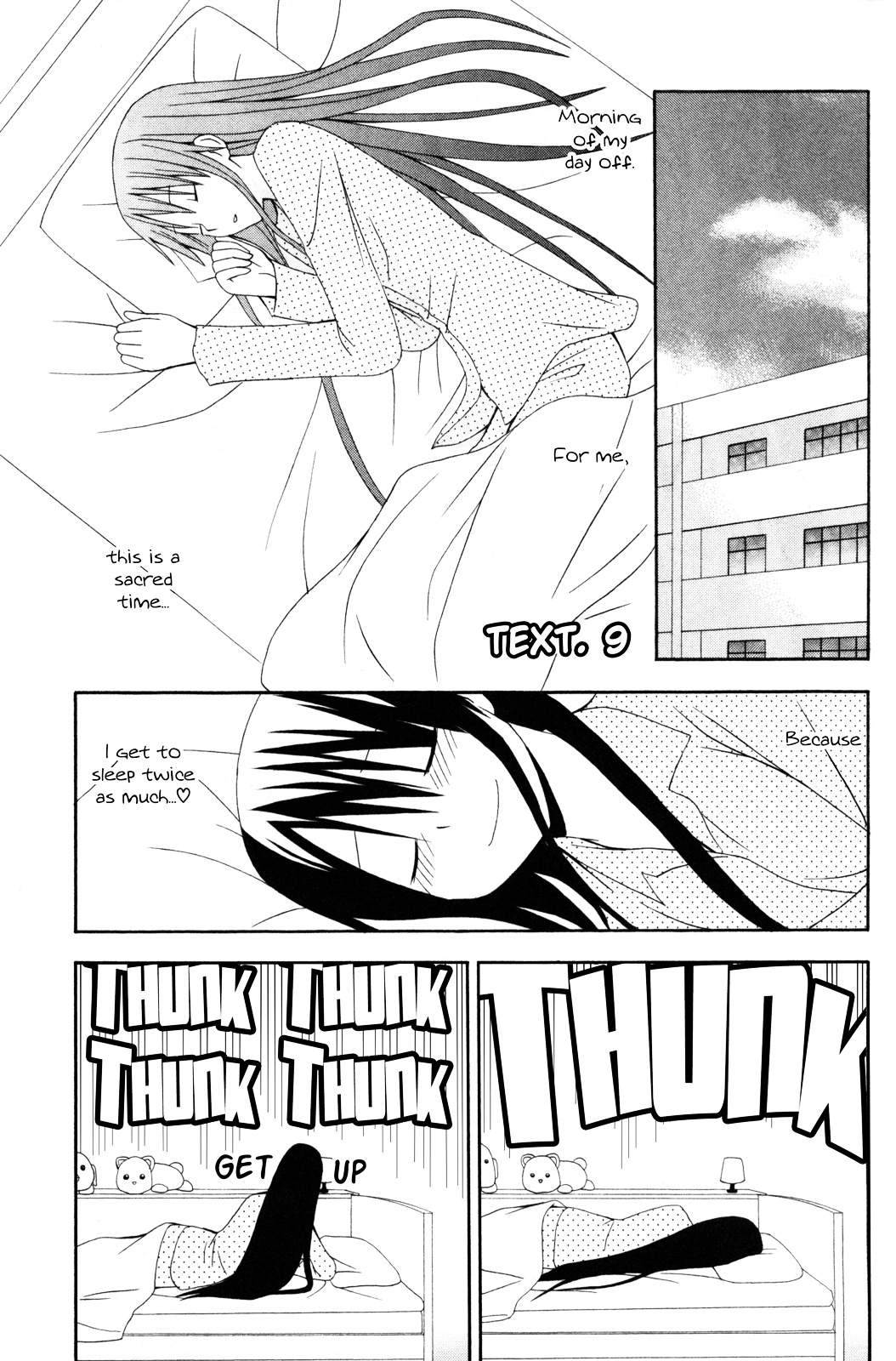 Gakkou No Sensei (Suyama Shinya) - Vol.2 Chapter 9 : 「Sensei Is An S?   Either Way She S A T.」