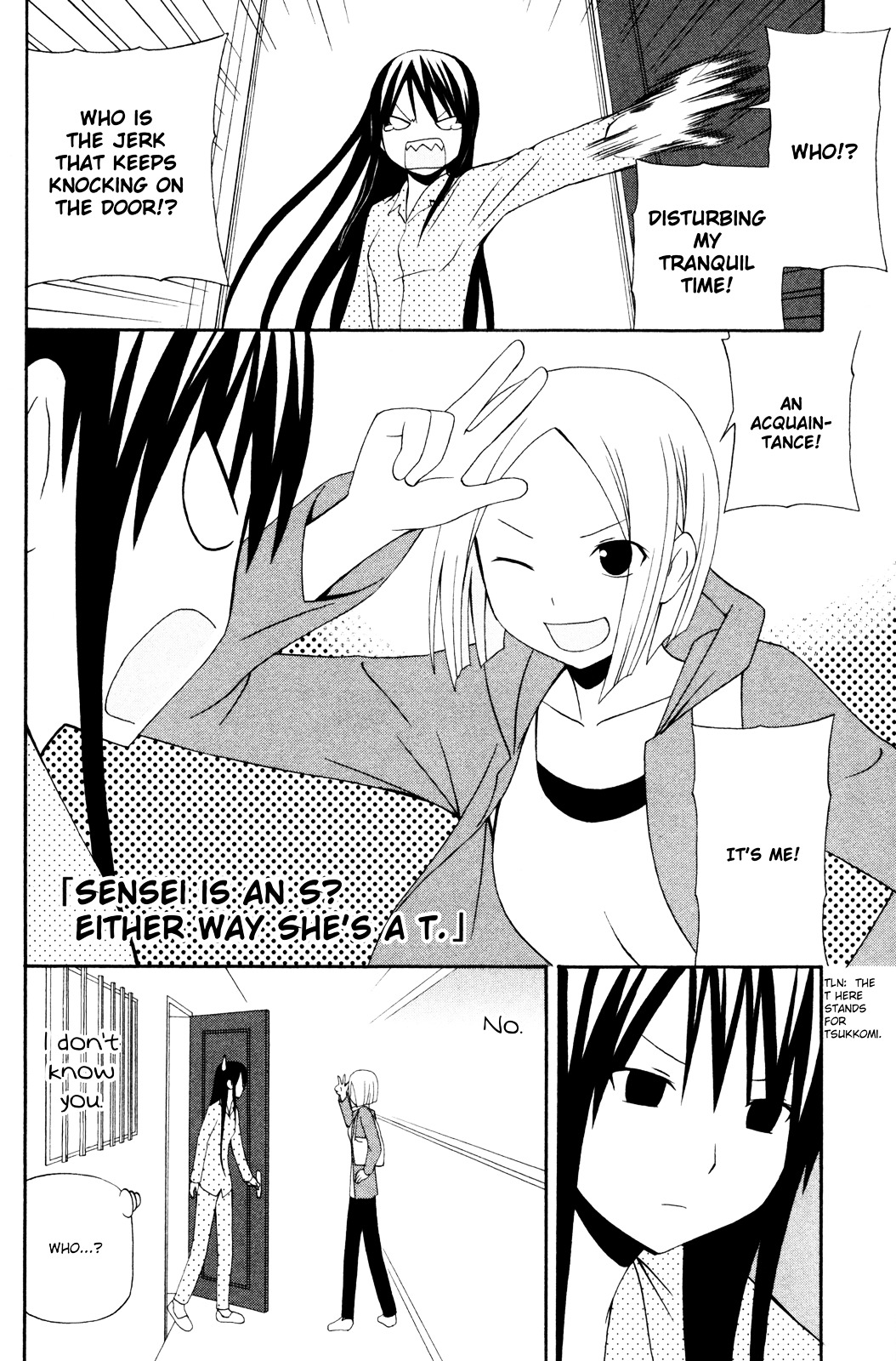 Gakkou No Sensei (Suyama Shinya) - Vol.2 Chapter 9 : 「Sensei Is An S?   Either Way She S A T.」