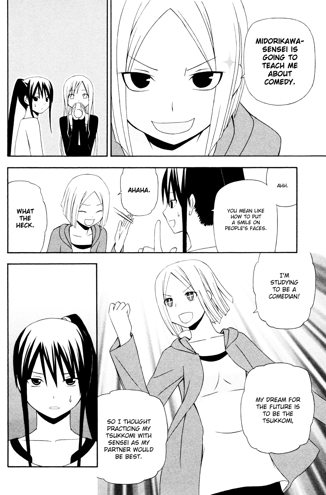 Gakkou No Sensei (Suyama Shinya) - Vol.2 Chapter 9 : 「Sensei Is An S?   Either Way She S A T.」