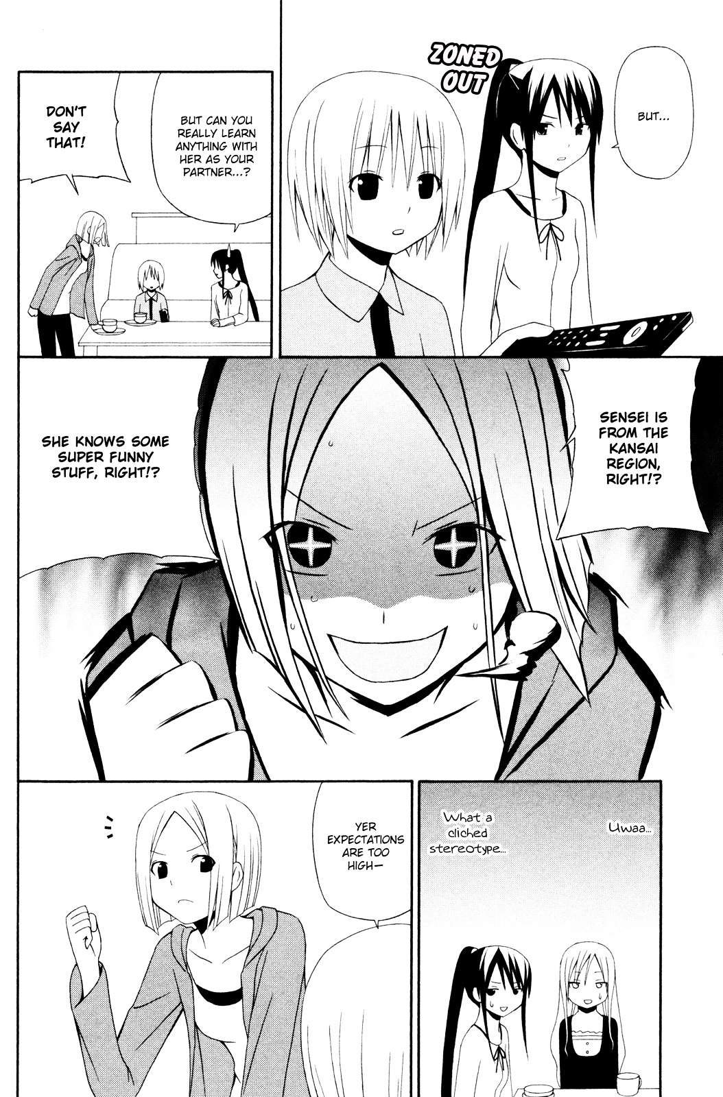 Gakkou No Sensei (Suyama Shinya) - Vol.2 Chapter 9 : 「Sensei Is An S?   Either Way She S A T.」