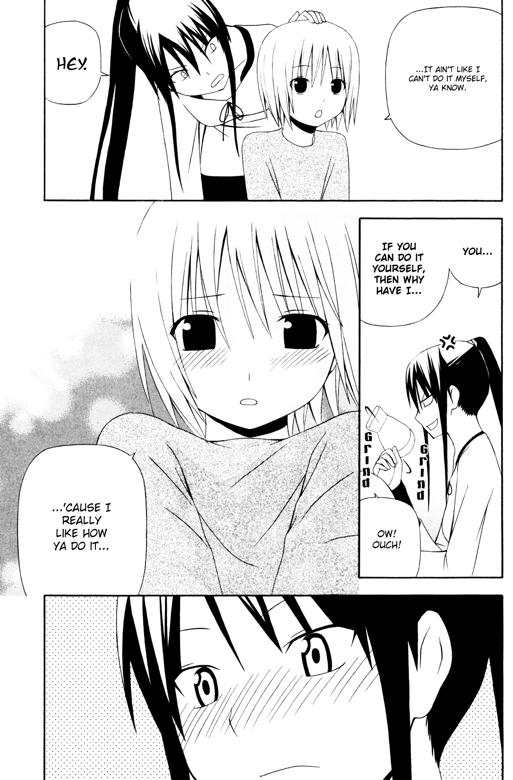 Gakkou No Sensei (Suyama Shinya) - Vol.2 Chapter 9 : 「Sensei Is An S?   Either Way She S A T.」