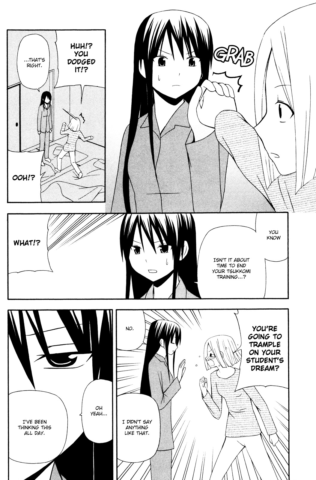 Gakkou No Sensei (Suyama Shinya) - Vol.2 Chapter 9 : 「Sensei Is An S?   Either Way She S A T.」