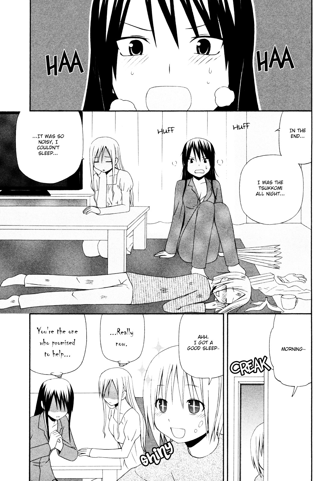 Gakkou No Sensei (Suyama Shinya) - Vol.2 Chapter 9 : 「Sensei Is An S?   Either Way She S A T.」