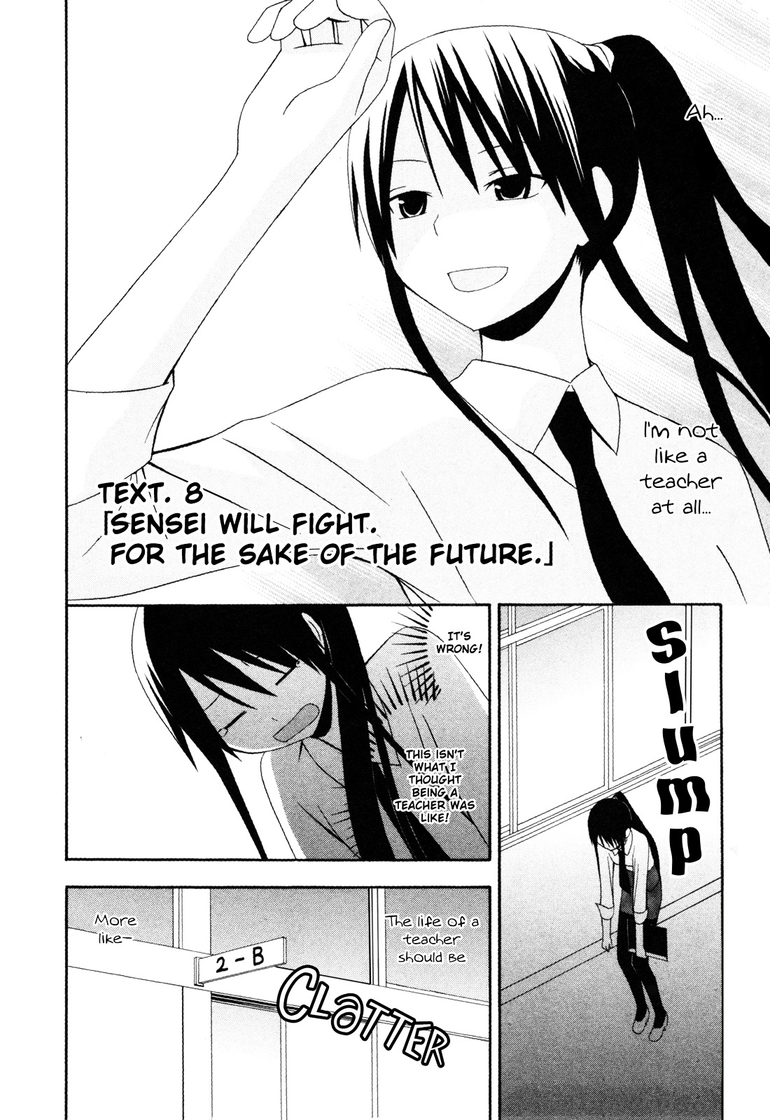 Gakkou No Sensei (Suyama Shinya) - Vol.2 Chapter 8 : 「Sensei Will Fight.  For The Sake Of The Future.」