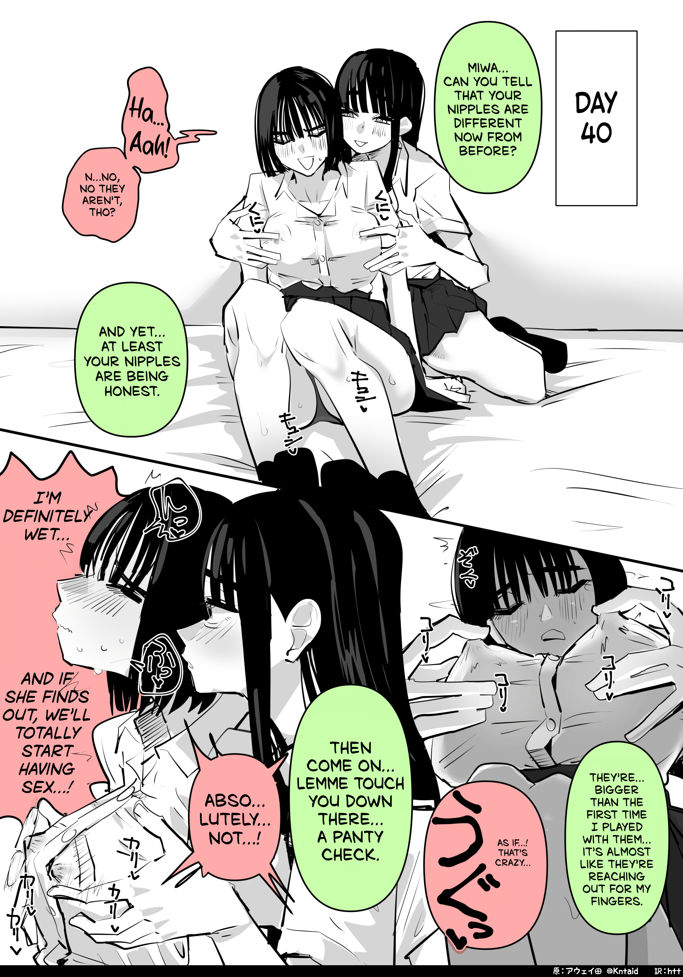 Hyaku Nichigo Ni Chikubi Dake De Iku Yuri - Chapter 2