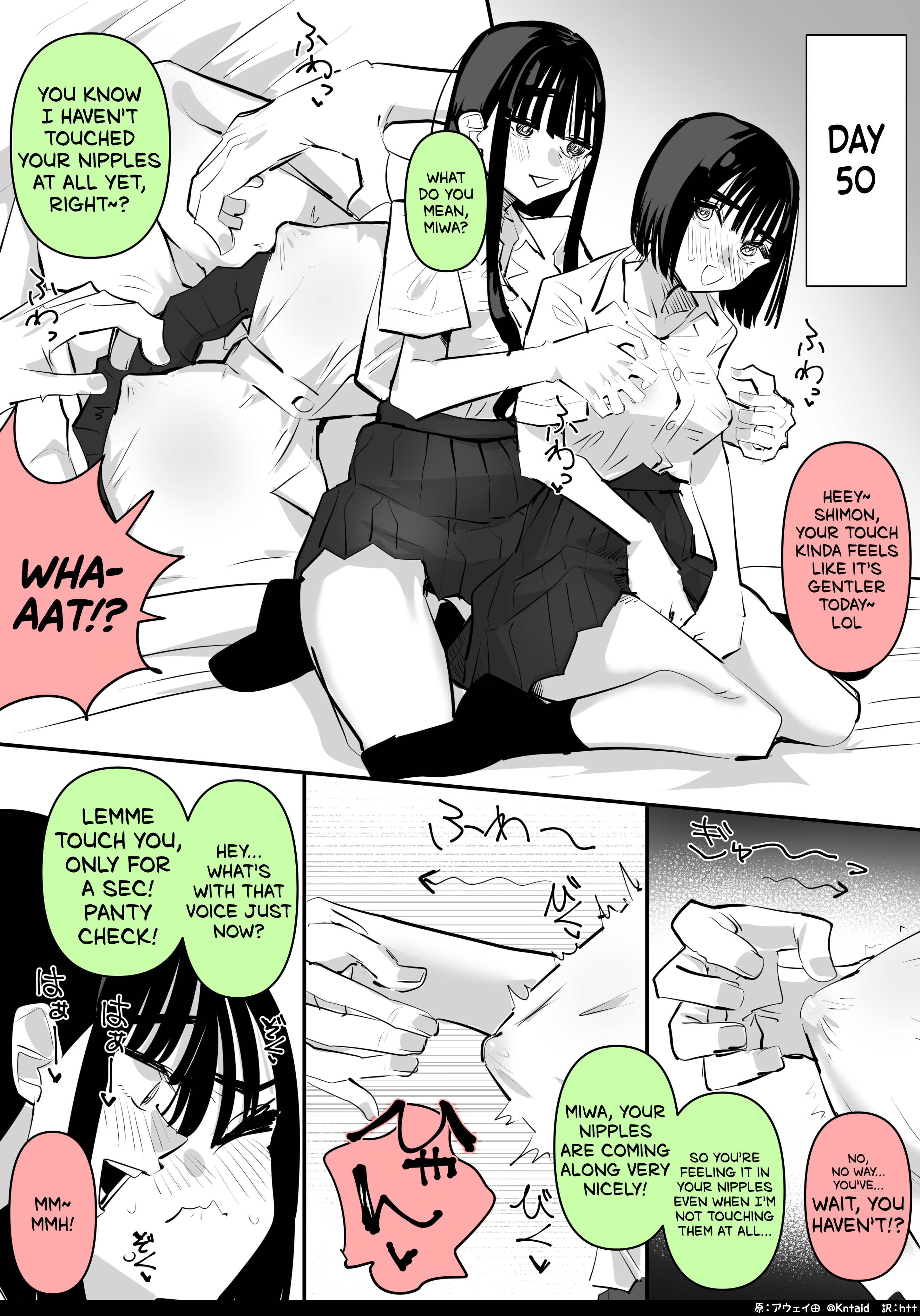 Hyaku Nichigo Ni Chikubi Dake De Iku Yuri - Chapter 3