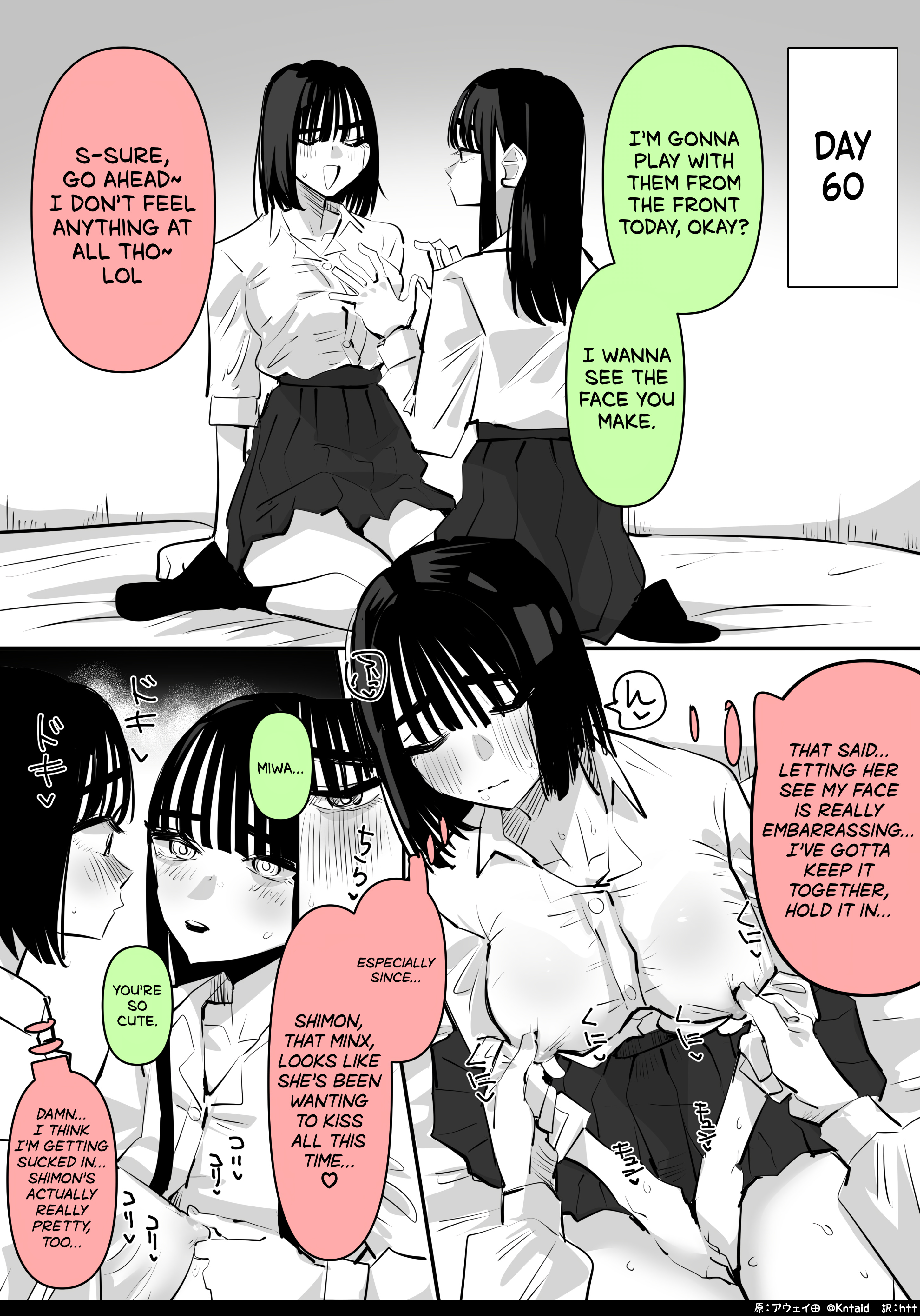 Hyaku Nichigo Ni Chikubi Dake De Iku Yuri - Chapter 4