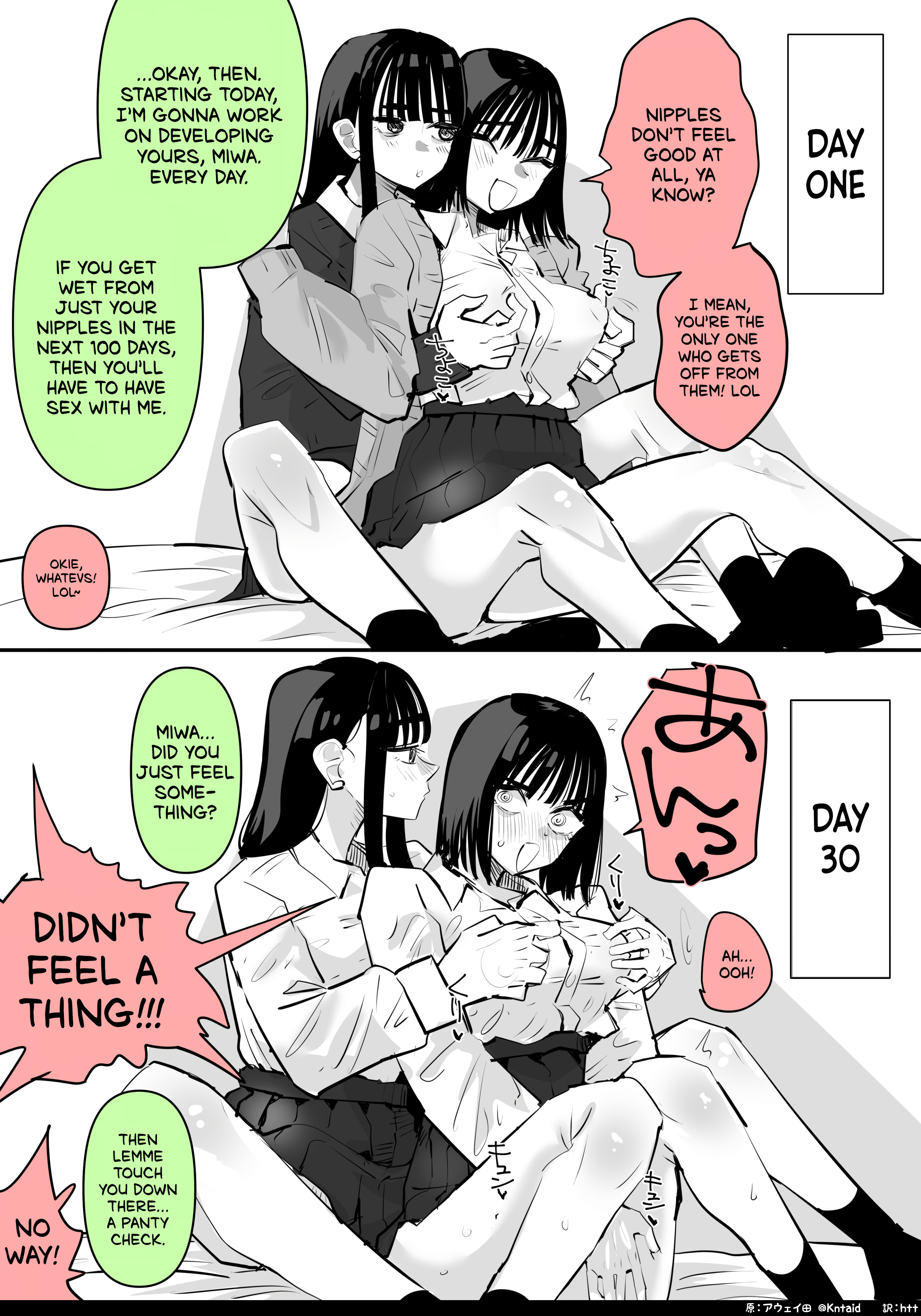 Hyaku Nichigo Ni Chikubi Dake De Iku Yuri - Chapter 1