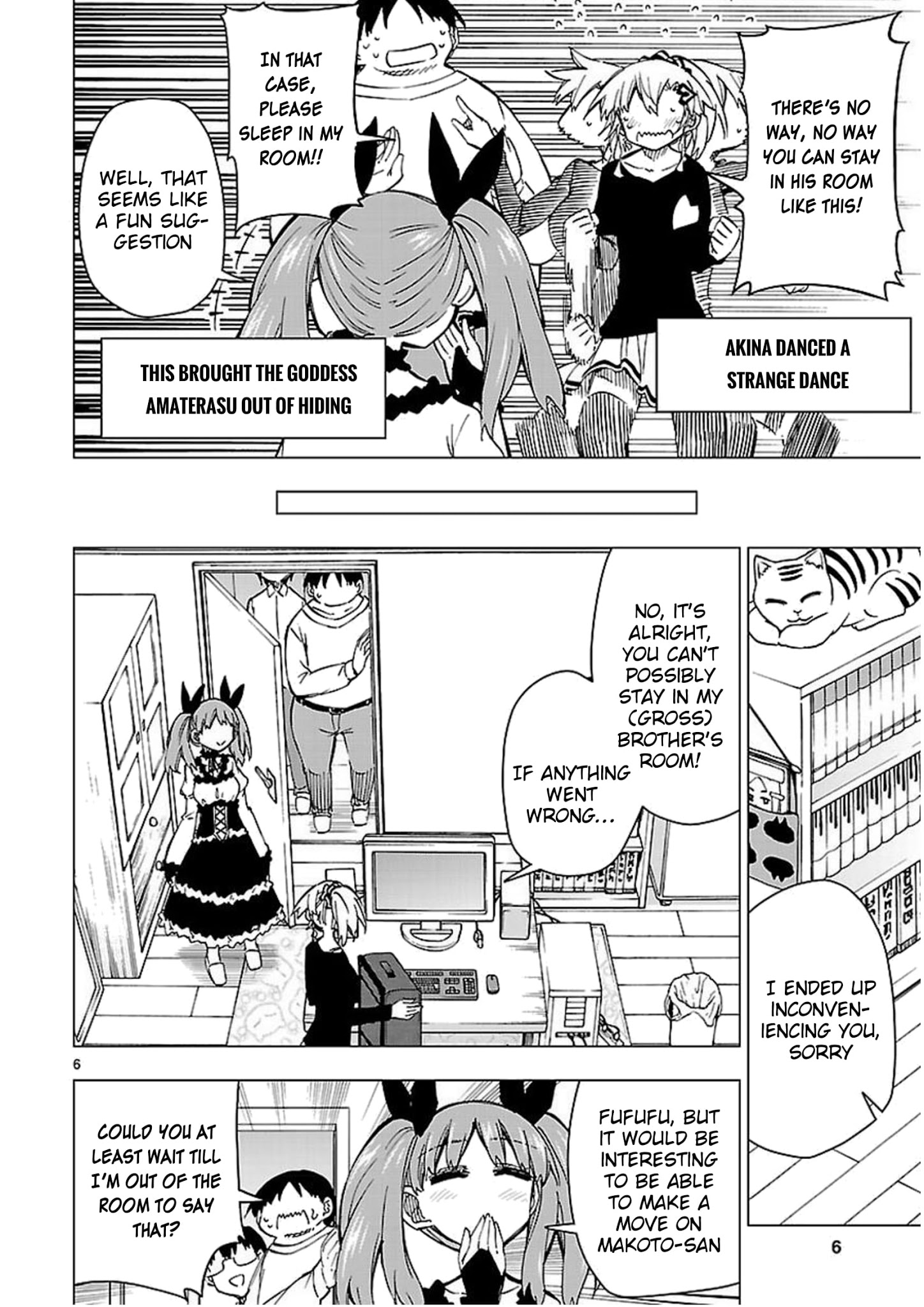 Shinozaki-San Ki O Ota Shika Ni! - Chapter 45