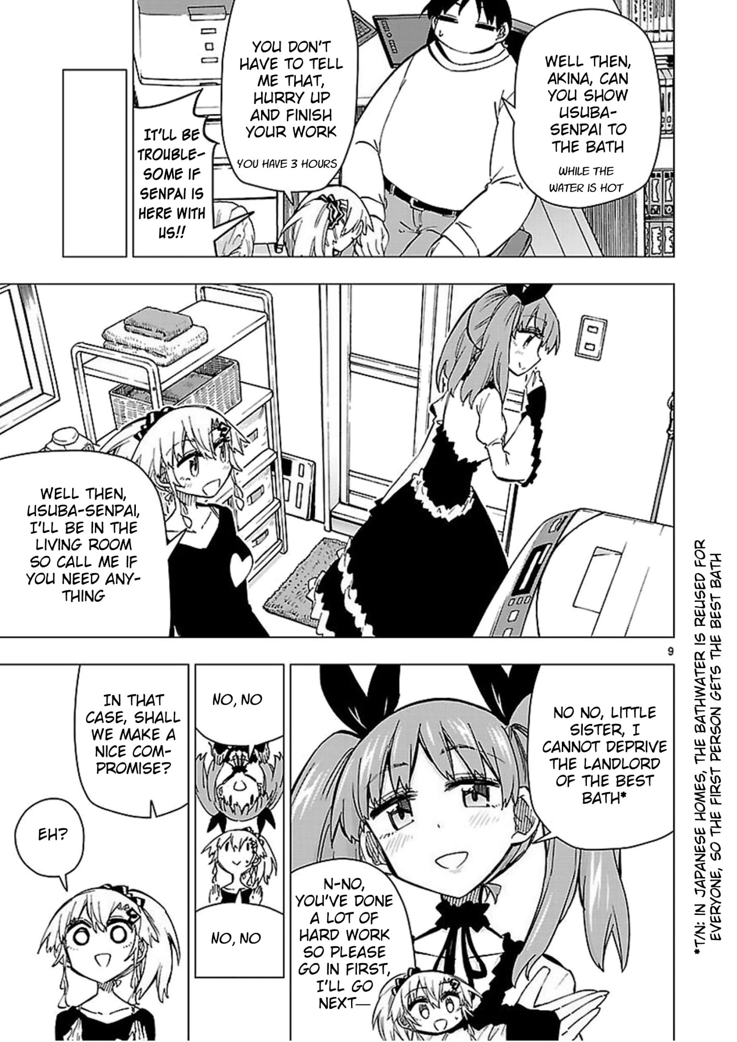 Shinozaki-San Ki O Ota Shika Ni! - Chapter 45