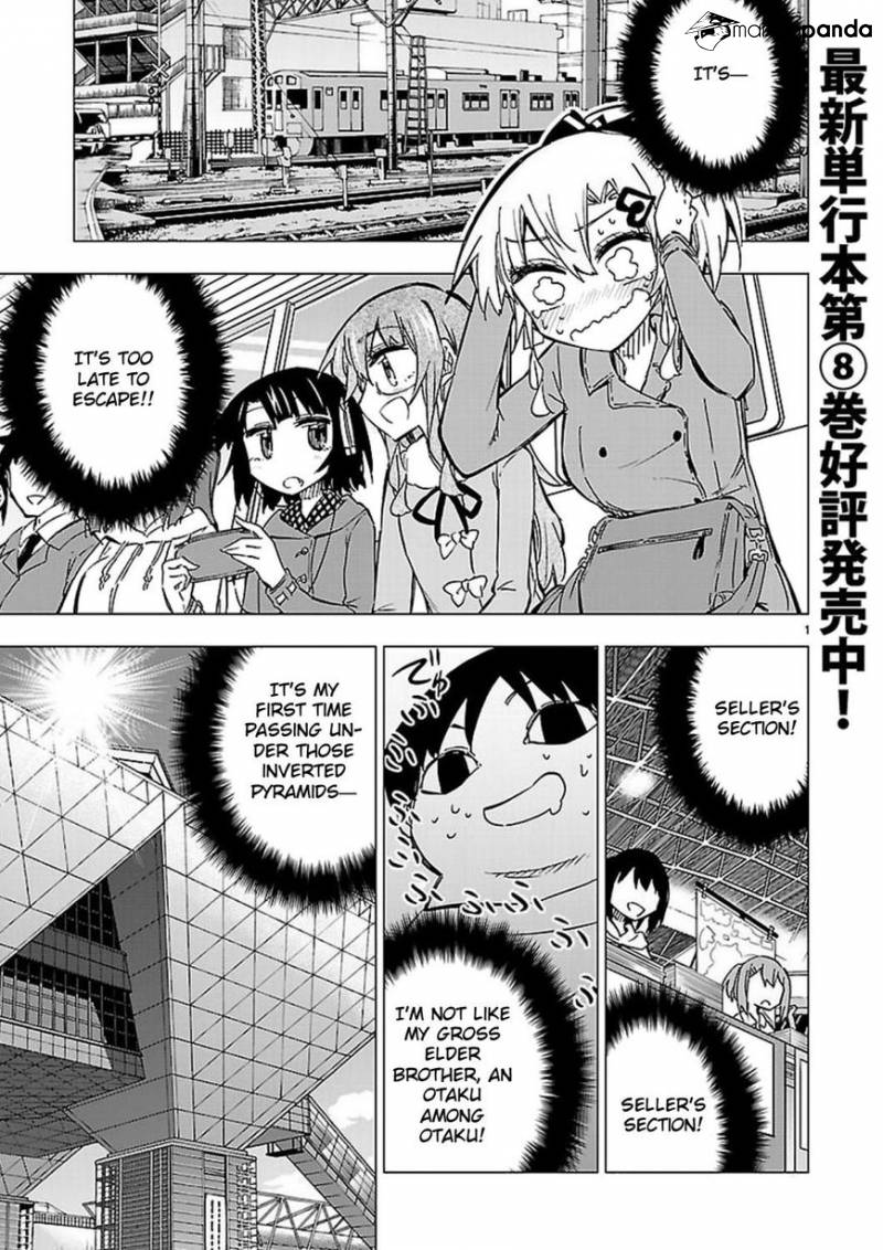 Shinozaki-San Ki O Ota Shika Ni! - Chapter 43